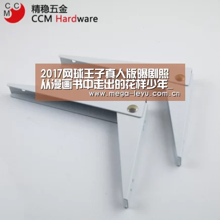 2017网球王子真人版曝剧照 从漫画书中走出的花样少年_乐鱼体育(图1) 乐鱼电竞